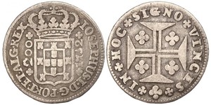 200 Reis Portugal / Reino de Portugal (1139-1910) Plata María I de Portugal (1734-1816)