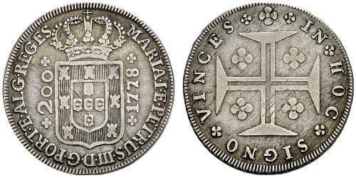 200 Reis Portugal / Reino de Portugal (1139-1910) Plata María I de Portugal (1734-1816)