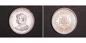 200 Reis Reino de Portugal (1139-1910) Plata Carlos I de Portugal (1863-1908)