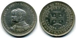 200 Reis Reino de Portugal (1139-1910) Plata Carlos I de Portugal (1863-1908)