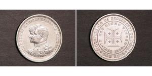 200 Reis Reino de Portugal (1139-1910) Plata Carlos I de Portugal (1863-1908)