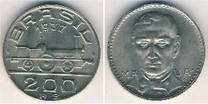 200 Reis Brasile Rame/Nichel 