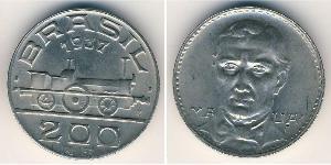 200 Reis Brasile Rame/Nichel 