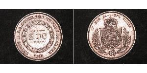 200 Reis Empire of Brazil (1822-1889) Silber 