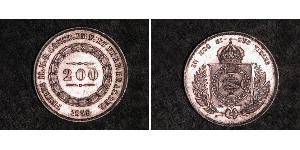 200 Reis Empire of Brazil (1822-1889) Silber 