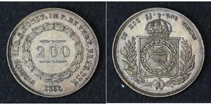 200 Reis Empire of Brazil (1822-1889) Silver 