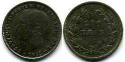 200 Reis Kingdom of Portugal (1139-1910) Silver 