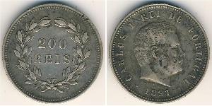 200 Reis Kingdom of Portugal (1139-1910) Silver 