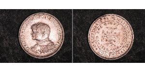 200 Reis Kingdom of Portugal (1139-1910) Silver Carlos I of Portugal (1863-1908)