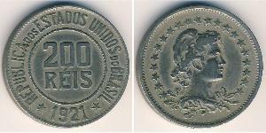 200 Reis 巴西 銀 