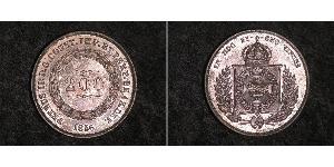 200 Reis 巴西帝國 (1822 - 1889) 銀 