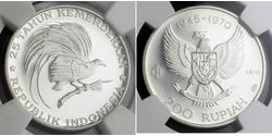 200 Roupie Indonésie (1945 - ) Argent 