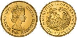 200 Rupee Mauritius 金 伊丽莎白二世 (1926-2022)