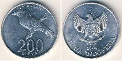 200 Rupia Indonesia (1945 - ) Aluminio 