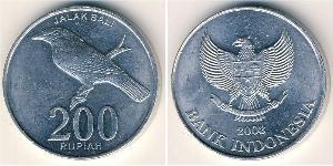 200 Rupia indonesiana Indonesia (1945 - ) Alluminio 