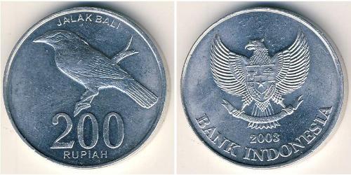 200 Rupia indonesiana Indonesia (1945 - ) Alluminio 