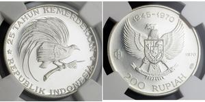 200 Rupiah 印度尼西亚 (1945 - ) 銀 