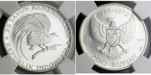 200 Rupiah 印度尼西亚 (1945 - ) 銀 