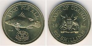 200 Shilling Uganda (1962 - ) Brass 