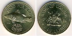 200 Shilling Ouganda Laiton 