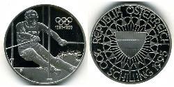 200 Shilling Republic of Austria (1955 - ) Plata 