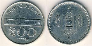 200 Tugrik Mongolei (1921 - ) Kupfer/Nickel 