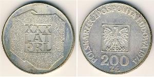 200 Zloty Repubblica Popolare di Polonia (1952-1990) Argento 