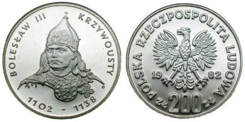 200 Zloty People