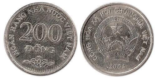 200 Донг Vietnam (1945 - )  