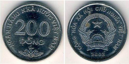 200 Донг Vietnam (1945 - ) Залізо 