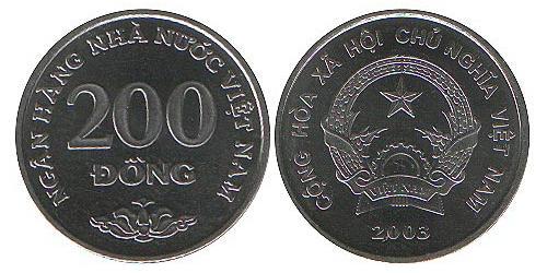 200 Донг Vietnam (1945 - ) Нікель/Залізо 