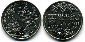 200 Ескудо Португальська Республіка (1975 - ) Нікель/Мідь 