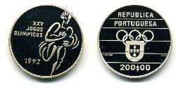 200 Ескудо Португальська Республіка (1975 - ) Срібло 