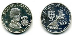 200 Ескудо Португальська Республіка (1975 - ) Срібло 
