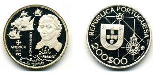 200 Ескудо Португальська Республіка (1975 - ) Срібло 