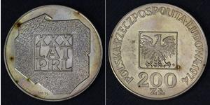 200 Злотий Польська Народна Республіка (1952-1990)  