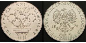 200 Злотий Польща Срібло 