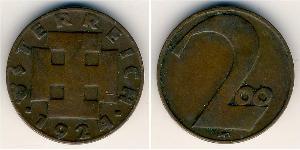 200 Крона Первая Австрийская Республика (1918-1934) Бронза 