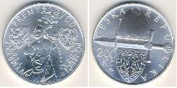 200 Крона Czech Republic (1993 - ) Серебро 