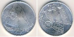 200 Крона Czech Republic (1993 - ) Серебро 