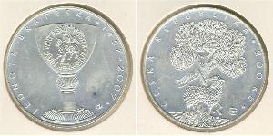 200 Крона Czech Republic (1993 - ) Серебро 