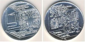 200 Крона Czech Republic (1993 - ) Серебро 