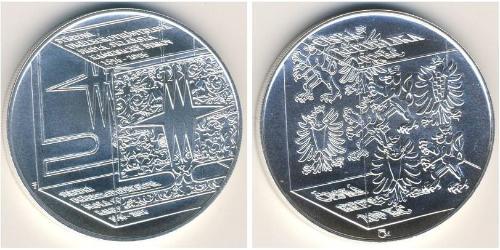 200 Крона Czech Republic (1993 - ) Серебро 