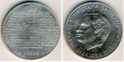 200 Крона Швеция Серебро 