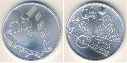 200 Крона Czech Republic (1993 - ) Срібло 