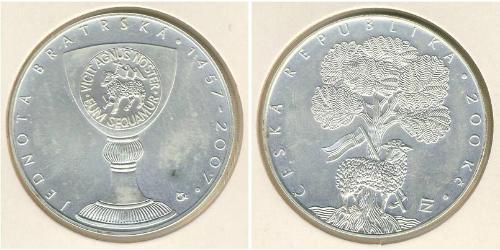 200 Крона Czech Republic (1993 - ) Срібло 