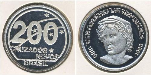 200 Крузейро Бразилія Срібло 