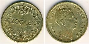 200 Лев Королівство Румунія (1881-1947) Латунь Michael of Romania (1927-)