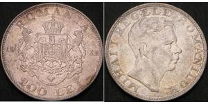 200 Лев Королівство Румунія (1881-1947) Срібло Michael of Romania (1927-)