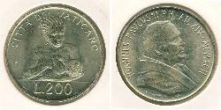 200 Лира Ватикан (1926-)  Иоанн Павел II (1920 - 2005)